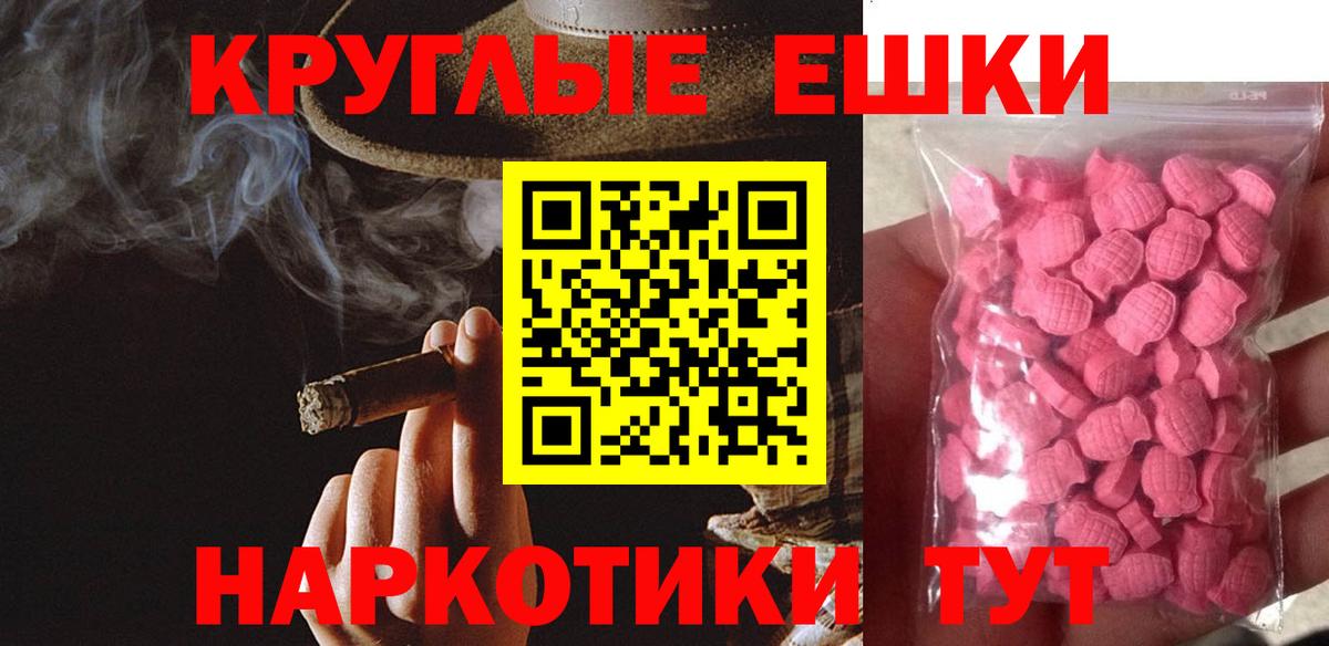 ЭКСТАЗИ Дубай  где найти наркотики  Кумертау  Вход с VPN  Экстази 