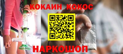 хмурый Кинель
