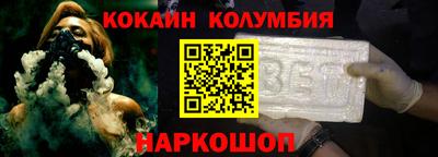 мяу мяу мука Кингисепп