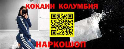 хмурый Кинель