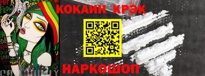 мефедрон мука Кимры