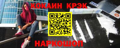 мефедрон мука Кимры