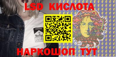 хмурый Кинель