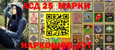 мефедрон мука Кимры