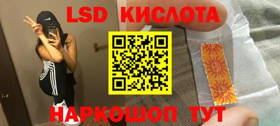 хмурый Кинель