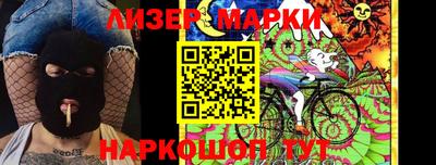 мефедрон мука Кимры