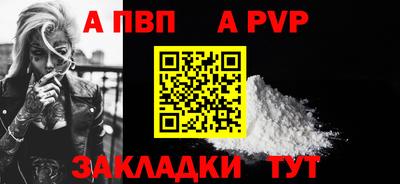хмурый Кинель