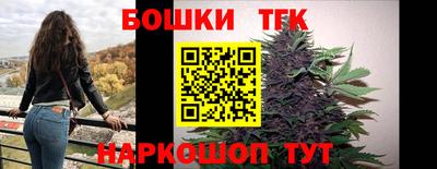 хмурый Кинель