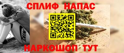 хмурый Кинель