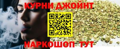 мефедрон мука Кимры