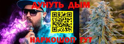 мефедрон мука Кимры