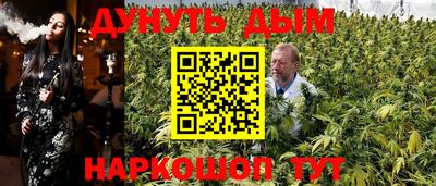 мефедрон мука Кимры