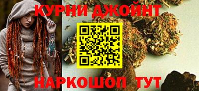мефедрон мука Кимры