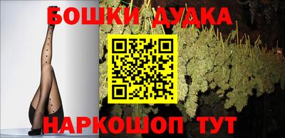 хмурый Кинель