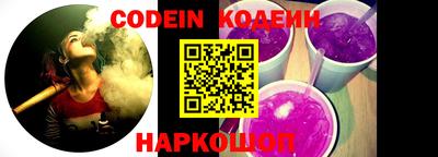 мефедрон мука Кимры