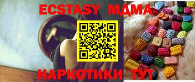 хмурый Кинель