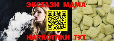 мяу мяу мука Кингисепп