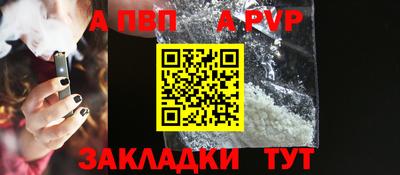 мяу мяу мука Кингисепп