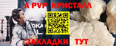 мяу мяу мука Кингисепп