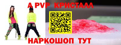мяу мяу мука Кингисепп
