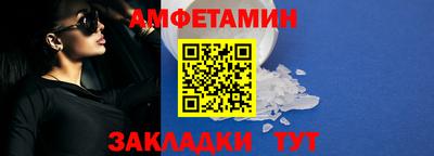 мяу мяу мука Кингисепп