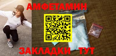 хмурый Кинель