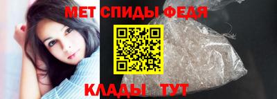 хмурый Кинель