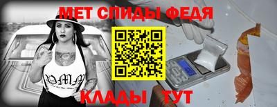 хмурый Кинель