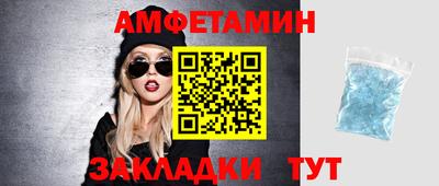 хмурый Кинель