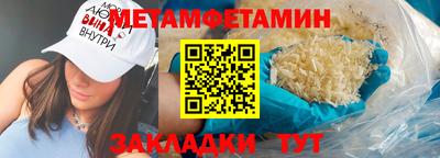 хмурый Кинель