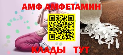 хмурый Кинель