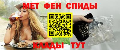 мяу мяу мука Кингисепп