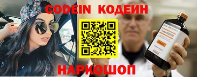 хмурый Кинель