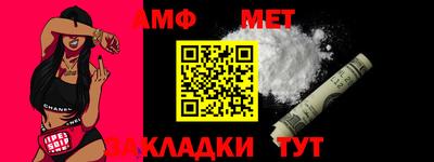 мяу мяу мука Кингисепп