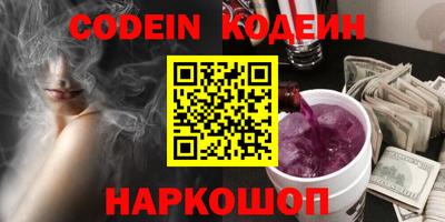 мефедрон мука Кимры
