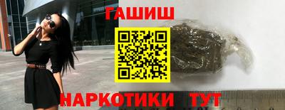 мефедрон мука Кимры