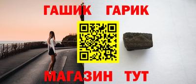 мефедрон мука Кимры