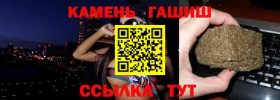 мяу мяу мука Кингисепп