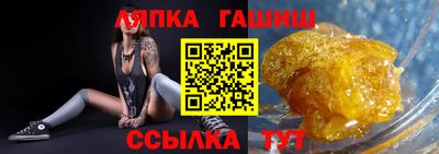 мяу мяу мука Кингисепп