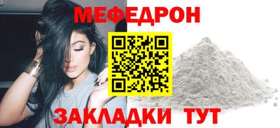 хмурый Кинель