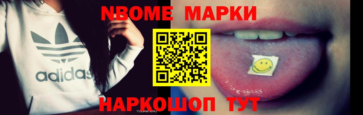 Лсд 25 экстази кислота  ЛСД экстази ecstasy  Вход с VPN  Кумертау 